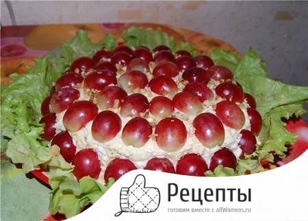 1413877595_novogodnij-salat-vinogradnaya-grozd-luchshij-recept-1