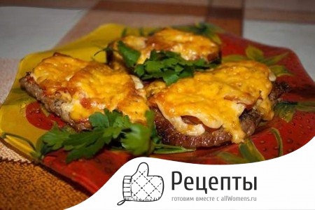 1414096764_otbivnye-iz-govyadiny-v-duhovke-s-pomidorami-i-syrom-1