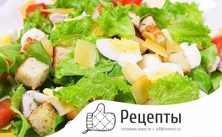1414183888_52-salat-s-pekinskoy-kapustoy1
