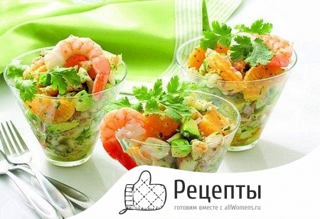 1415738863_neobychnye-salaty-1