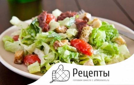 1485264913_grecheskiy-salat-s-kuricey-2