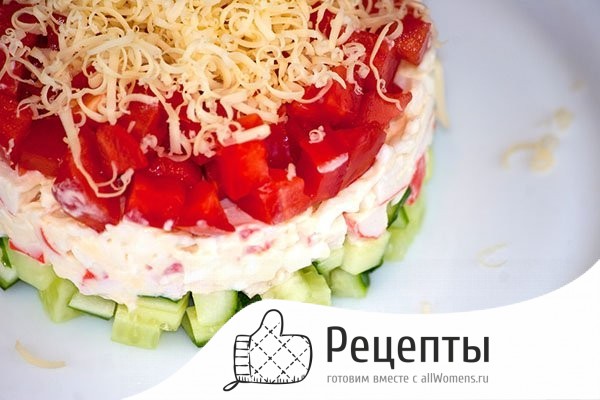 1487946443_salat-s-krabovymi-palochkami-i-pomidorami-1