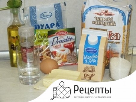 1505901862_pyshnye-vkusnye-ponchiki-2