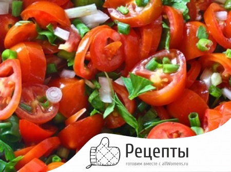 1485696225_salat-iz-pomidorov