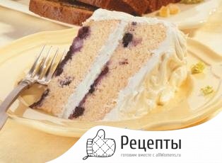1269951447_blueberry-layer-cake-with-lemon-frosting_large