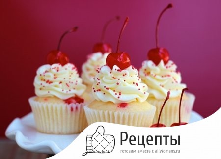 1382693824_almond-cherry-cupcakes