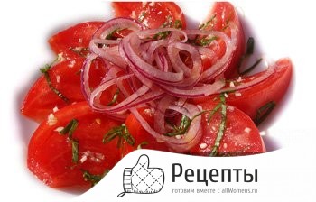 1410086511_zakuski-iz-pomidor-na-zimu0