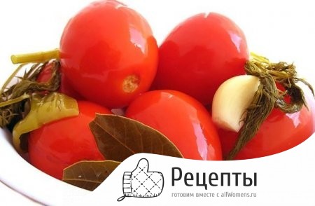 1411316853_kak-zakatat-kvashenye-pomidory-bystrogo-prigotovleniya-na-zimu0