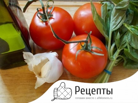 1411317054_kak-prigotovit-pomidory-po-koreyski-na-zimu0