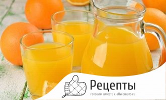 Апельсиновый сироп - сладкое дополнение к всевозможным коктейлям, десертам и фруктовым салатикам.