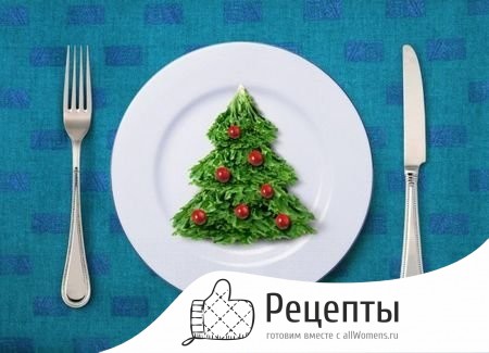 1413882613_salat-kalendar-yarkij-i-vkusnyj-recept-na-novyj-2015-god-3