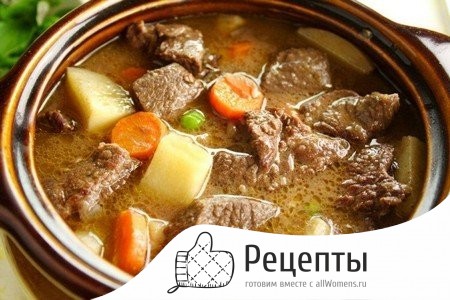 1413924186_appetitnaya-govyadina-tushenaya-1