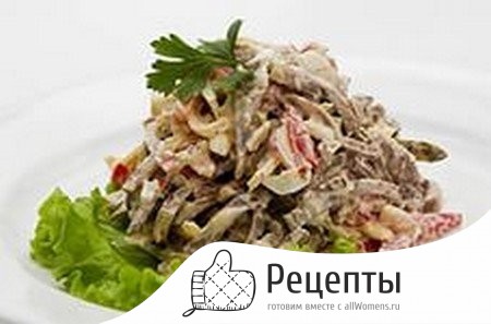 1414238918_salaty-na-prazdnichnyy-stol-salat-s-yazykom-i-gribami-1