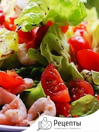 1414239517_60-salat-s-krevetkami-i-pomidorami