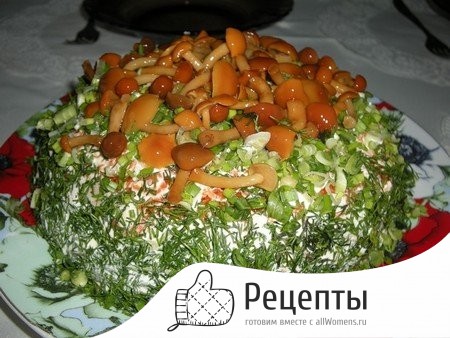 1414306600_salat-gribnaya-polyana-na-prazdnichnom-stole-1