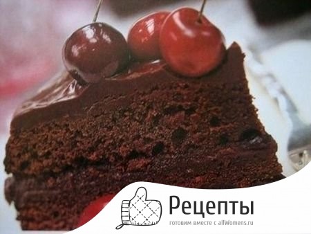 1417519105_34-shokoladno-vishnevyy-tort-s-konyakom-na-prazdnik-14-fevralya-5