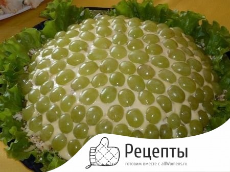 1447511015_17-salat-s-fistashkami-1