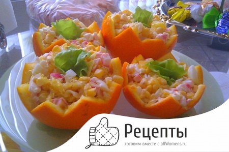 1487688295_salat-s-krabovymi-palochkami-i-apelsinom-7