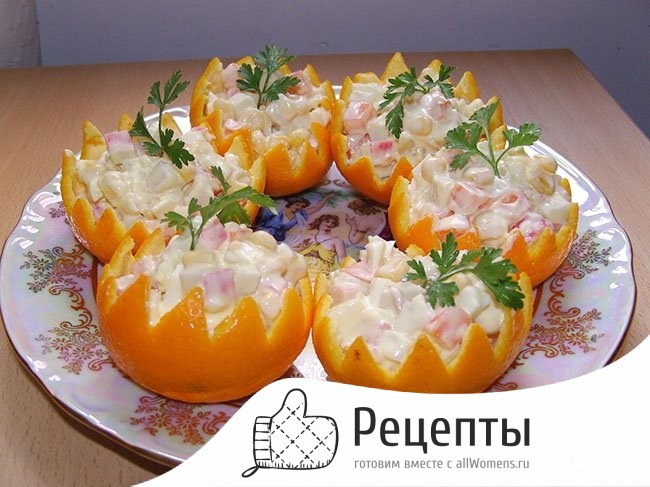 1487688322_salat-s-krabovymi-palochkami-i-apelsinom-1