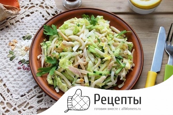 1490536132_salat-s-kalmarami-i-pekinskoy-kapustoy-7
