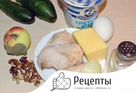 1495183290_salat-s-kurinoy-grudkoy-i-gretskim-orekhom-2