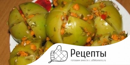 1504771714_zelenye-pomidory-na-zimu-bez-sterilizatsii-10