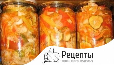 1504773047_salaty-iz-ogurtsov-i-pomidorov-na-zimu-bez-sterelizatsii-7