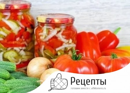 1504773116_salaty-iz-ogurtsov-i-pomidorov-na-zimu-bez-sterelizatsii-13