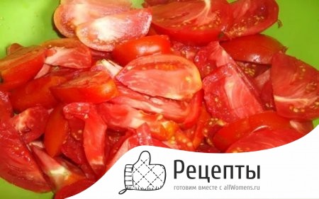 1504786551_pomidory-dolkami-na-zimu-bez-sterelizatsii-3