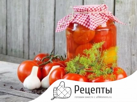1504788247_pomidory-na-zimu-bez-sterilizatsii-6