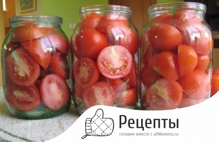 1504788309_pomidory-na-zimu-bez-sterilizatsii-31