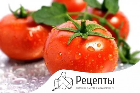 1504788327_pomidory-na-zimu-bez-sterilizatsii-21
