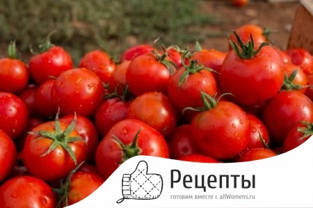 1504788353_pomidory-na-zimu-bez-sterilizatsii-34