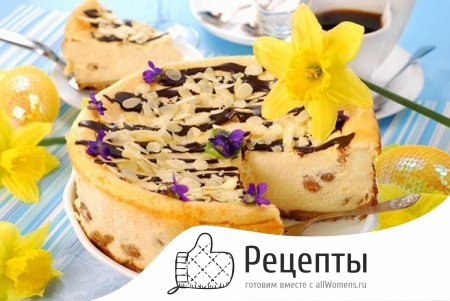 1486640208_pechenaya-tvorozhnaya-pasxa-8