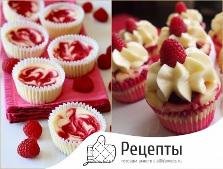 1382606235_09-17-raspberry-cheesecake1