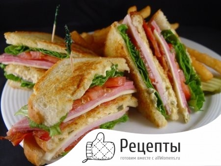 1389344686_club-sandwich