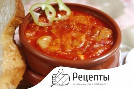 1409827043_lecho-iz-pomidor-i-bolgarskogo-perca-na-0
