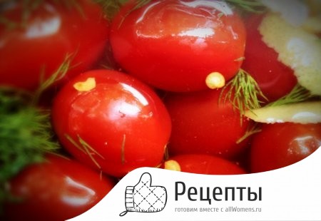 1410085887_suhaya-zasolka-pomidorov-na-zimu0