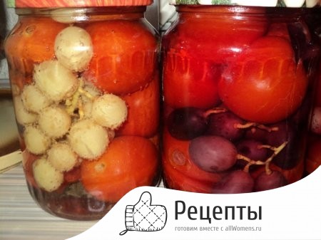 1410086338_konservirovannye-pomidory-s-vinogradom-na-zimu0