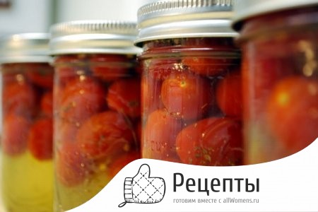 1410086426_kak-konservirovat-pomidory-v-masle-na-zimu0
