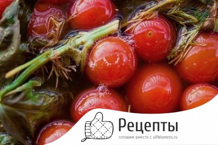1410712421_kak-vkusno-marinovat-pomidory-cherri-na-zimu000