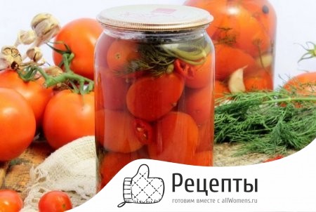 1410712527_ostrye-pomidory-bystrogo-prigotovleniya-na-zimu0