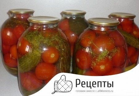 1411316237_assorti-iz-marinovannyh-ogurcov-s-pomidorami-na-zimu0