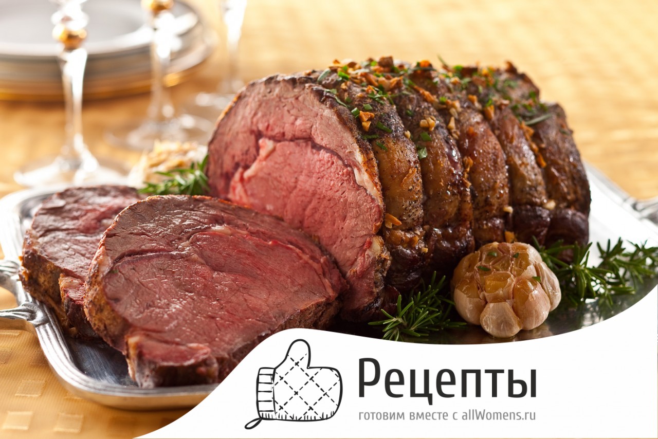 Мясо в духовке в фольге - пошаговый рецепт с фото на thebestterrier.ru
