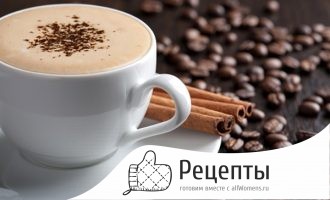Кофе со взбитыми сливками по-венски - один из классических кофейных рецептов. 